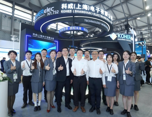 2025慕尼黑电子展，带您解锁九五至尊VI展台